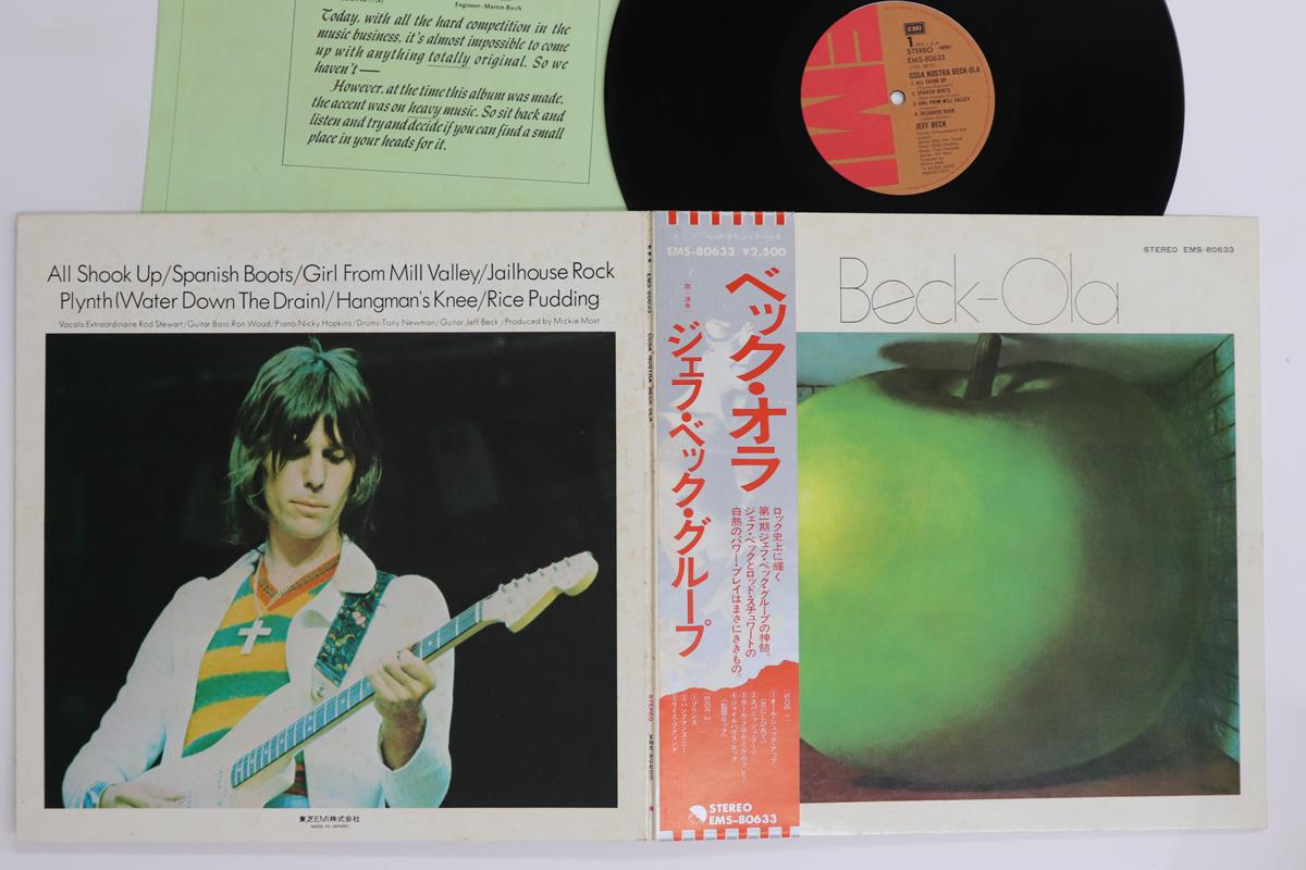 

LP Record JEFF BECK - Beck-Ola EMS80633 EMI 1997 Japan Obi Rock Used