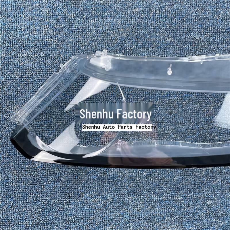 Transparent Headlight Cover for 2005-2008 Honda Odyssey - Face Shield Replacement