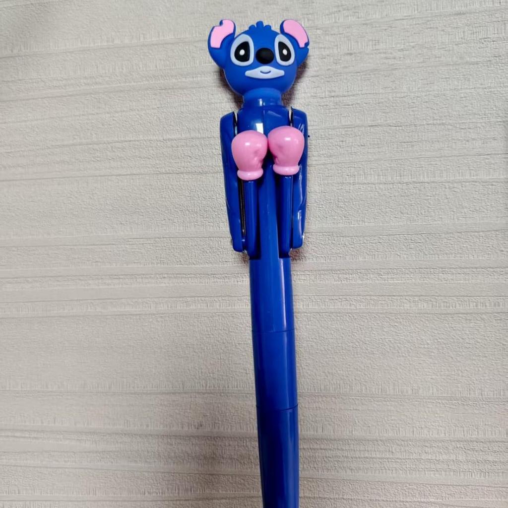 Linlangtou Creative Stress Relief Boxing Pen - Fun Gift for Elementary Students