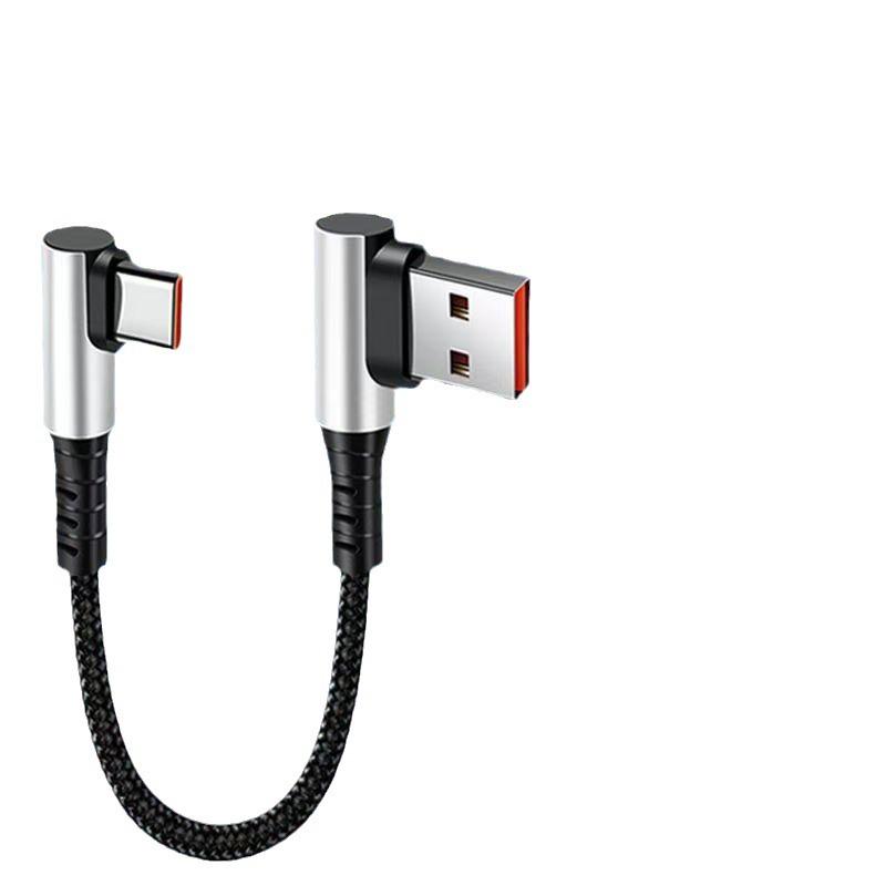 0,25 m Vinkel Type-C Superrask Ladekabel – 0,5 m Bil-/Datakabel for Powerbanks og Mobilspilling