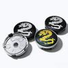 4pcs/Set 60MM 56MM Dragon Logo Emblem Car Wheel Center Caps Wheels Hub Cap Dragons Badge Rim Hubcaps Dust Cover Car Accessories