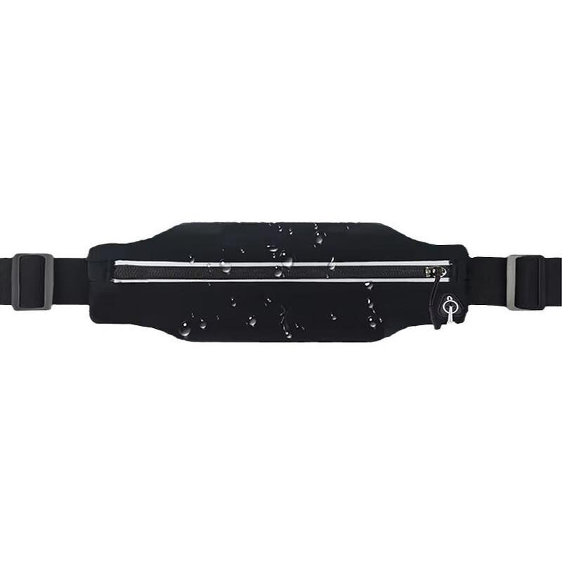 

Bonalyn Lightweight Waterproof Running Belt One Size