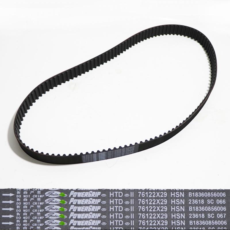 Jiangling Landwind X5/X7 2.0T Kamrem, SMD329639, 122 Tänder