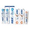Leng Suan Ling Expert Anti-Sensitive Toothpaste Bundle