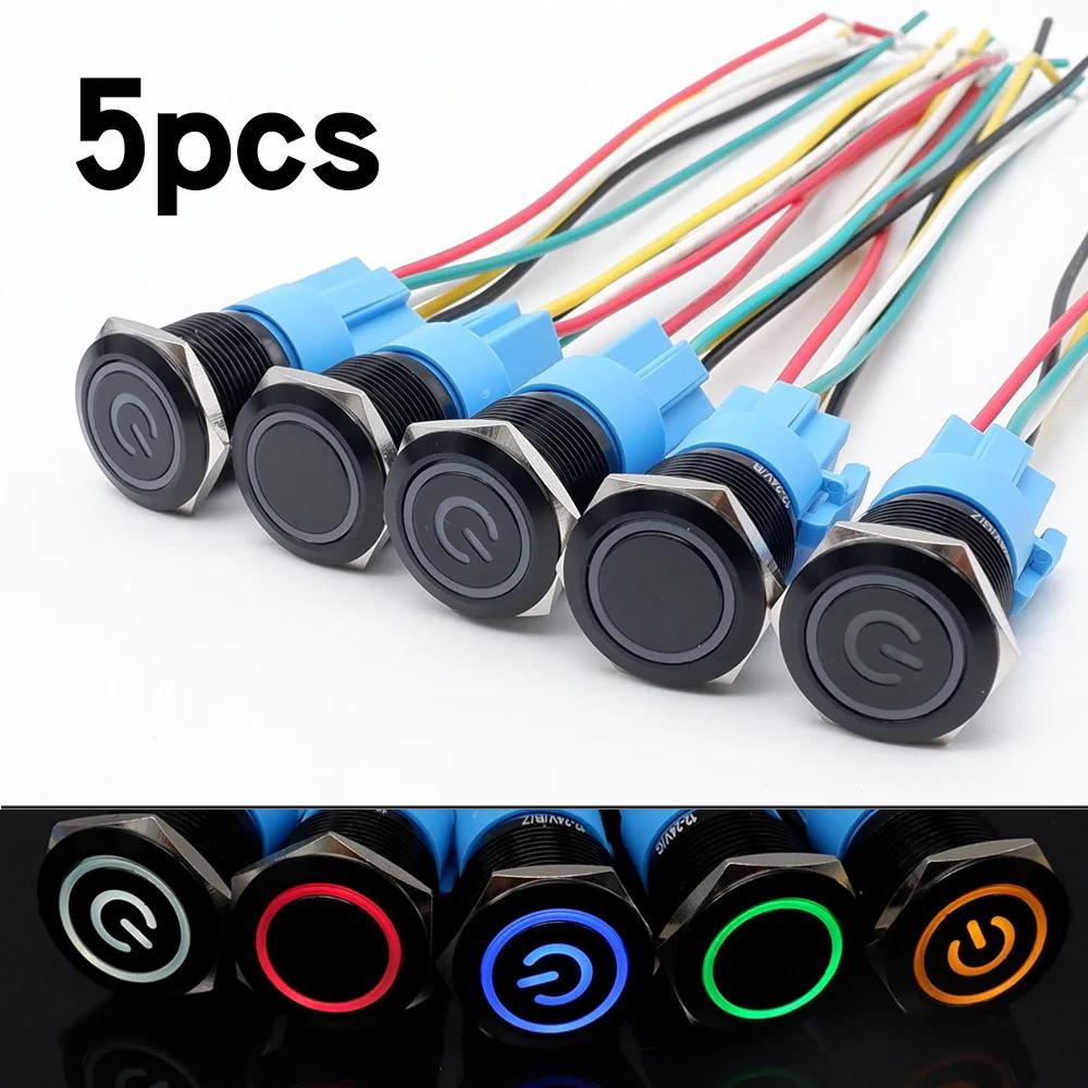 Switch PC Power Supply Flat Head 12V 24V Locking Momentary 16/19/22mm Black Metal Button Switch With Wired