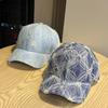 Sweet Flower Washed Denim Baseball Cap Femininity Stylish Wide Brim Show Face Small Sunscreen Cap