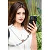 Adjustable Woven Crossbody Neck Phone Lanyard With Clip Pad
