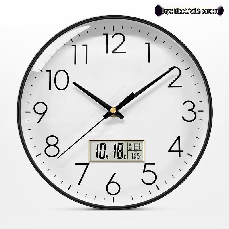 HANDUNYOU 14-inch Black Calendar Electronic Wall Clock