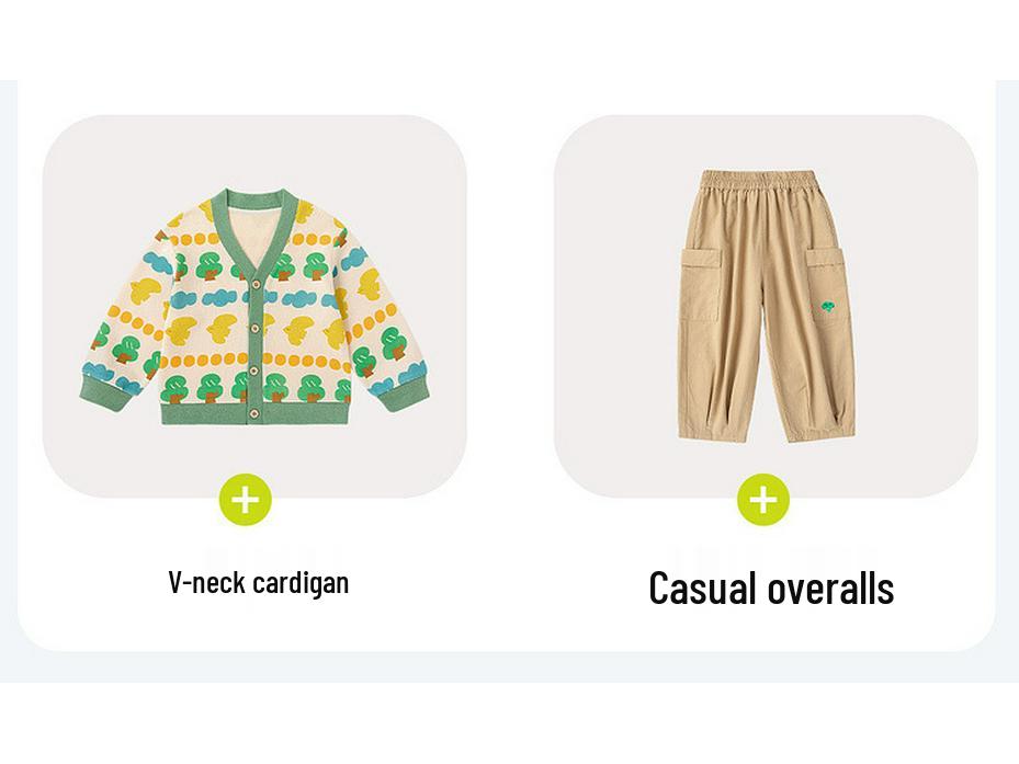 Dududu Home Kids' Knit Cardigan: Spring Thin Style for Boys and Girls