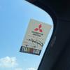 ydzh7 Car Front Windshield Static Sticker Waterproof Static Decal Fit For Mitsubishi Outlander Xpander Colt ASX Delica Pajero RALLIART