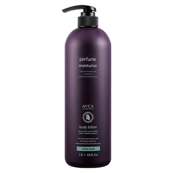 

Avcar Perfume Large Body Lotion Белый мускус, 1, 1000мл корейская косметика