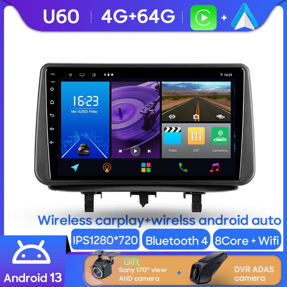 Android 14 Car Stereo Radio Multimedia Player For Opel Meriva B 2009 - 2014 GPS Head Unit BT Carplay Android Auto No 2din DVD BT