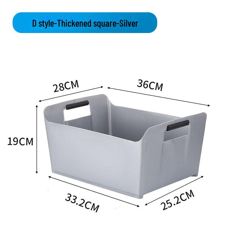 ZISIZ Extra Thick Plastic Rectangular Ice Bucket