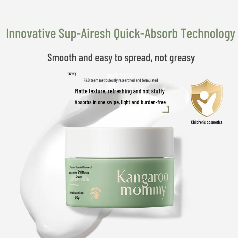Kangaroo Mama Teen & Kids Soothing Moisturizing Face Cream