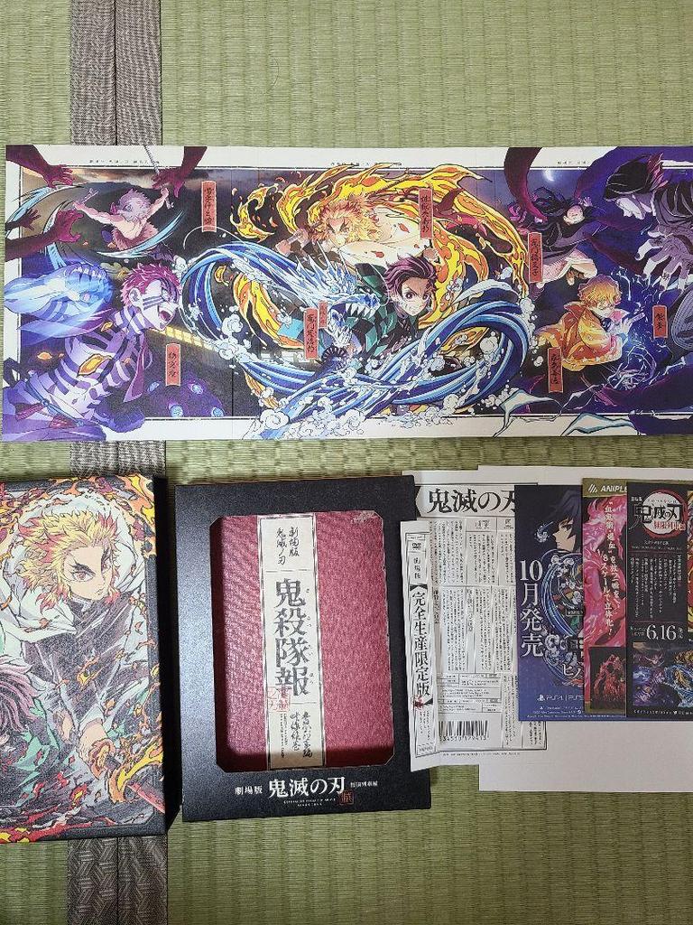 [USED] Character goods set, limited edition with art book and DVD bonus
