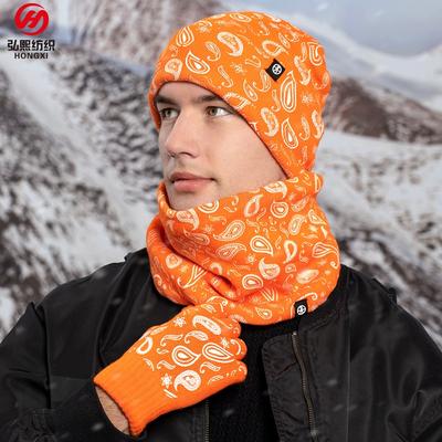 Autumn and Winter Cashew Flower Wool Hat Scarf Gloves Three-piece Set Fashionable Color Printing Knitted Hat Three-piece Set