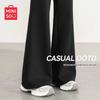 MINISO Women's High-Waist Flare Sweatpants