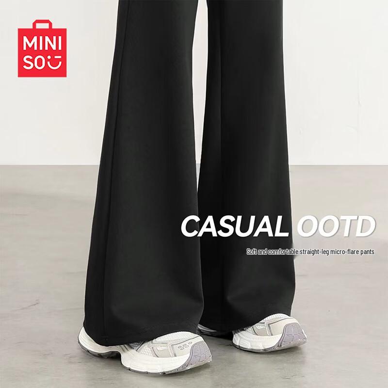 MINISO Women s Versatile Slim-Fit Flared Sports Pants 2XL