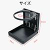 HUIKKJP Car Drink Holder Foldable Plastic Bottle Bottle Cup Mount Car Set of 2 (Black)