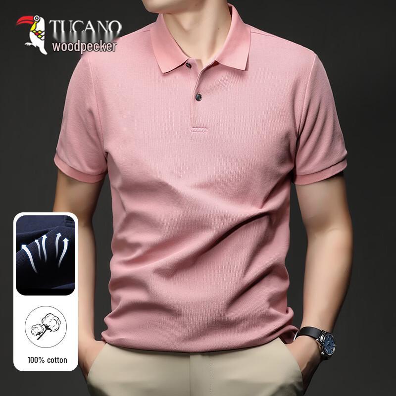 Tucano Men's Pure Cotton Polo T-Shirt