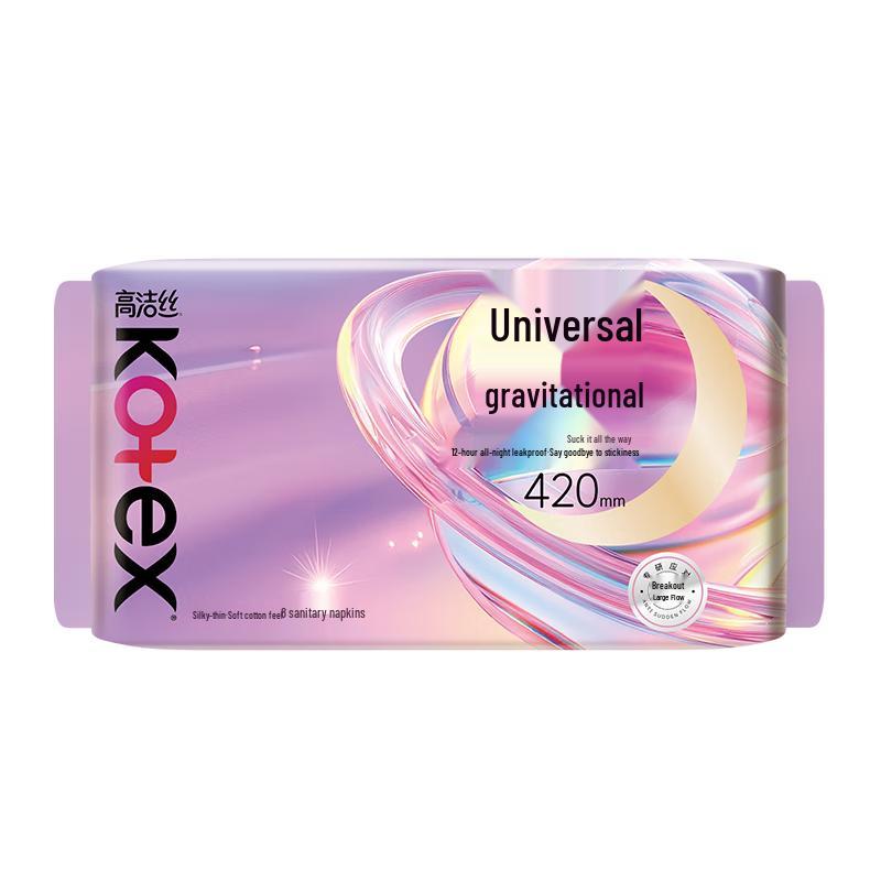 Kotex Feminine Pads