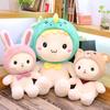 25-60cm Super Cute And Charming Rabbit Plush Playthings Adorable Dinosaur Bear Stuffed Gentle Accompany Pillow Children Birth Date Present Dolls
