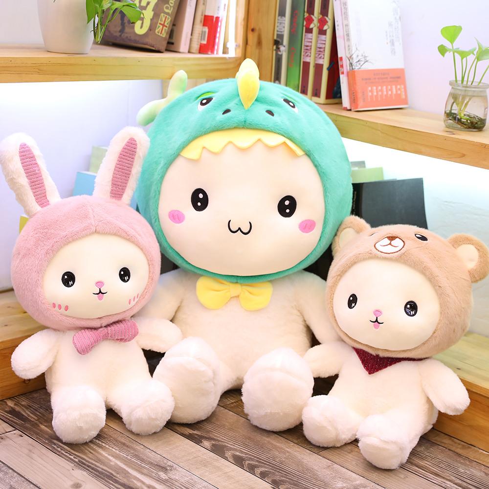 25-60cm Super Cute And Charming Rabbit Plush Playthings Adorable Dinosaur Bear Stuffed Gentle Accompany Pillow Children Birth Date Present Dolls