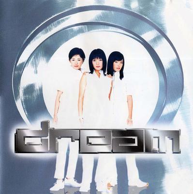 CD DREAM  Movin On AVCD30073 Avex Trax 2000 Japan Dance  Electronica Used