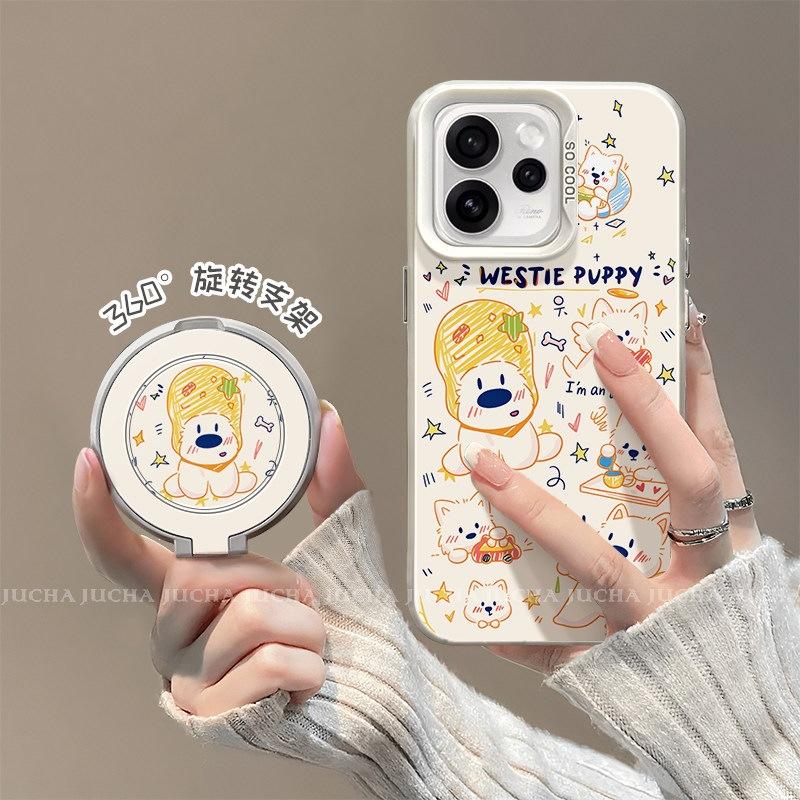 Applicable to opporeno15 mobile phone case silicone new model with bracket ren14pro all-inclusive line graffiti West Highland