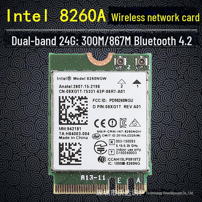 

8260AC 8260NGW Дводіапазонна бездротова мережева карта з 867 Мбіт/с та Bluetooth 4.2 M.2/NGFF 8260AC, 2.4G:300M/5G:867M, NGFF/M.2