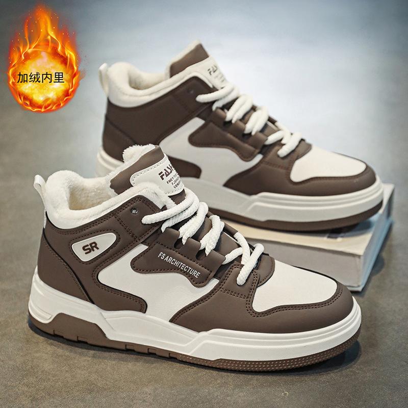 

Мужские кроссовки с высоким верхом новые зимние кожаные бархатные утолщенные хлопковые туфли air force студенческие спортивные и повседневные туфли 44 коричневый