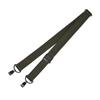 Lu Rong Type 95 Rifle Sling