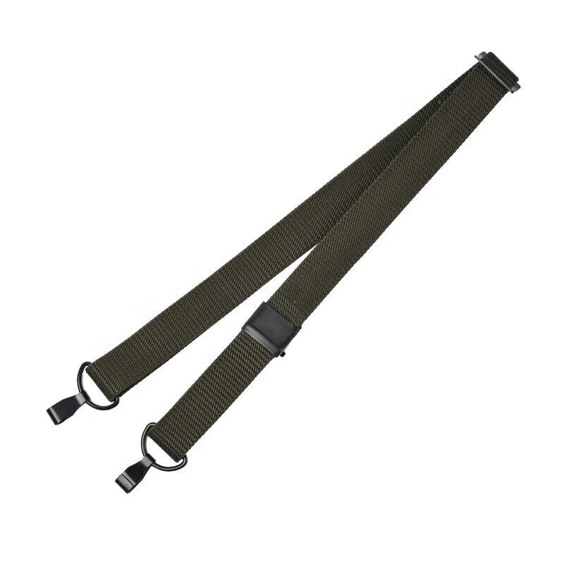 Lu Rong Type 95 Rifle Sling
