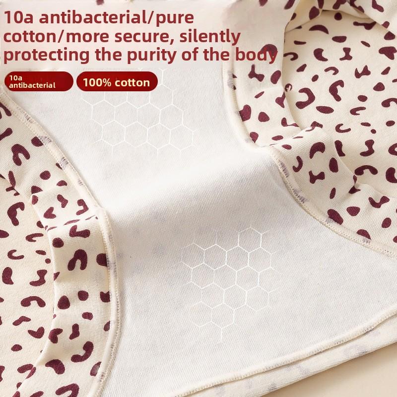 Big Size Lady Spring and Autumn Benming Year Red Pure Cotton 10A Antibacterial Extended Crotch Triangle Briefs