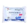 Yang Sheng Latex Urinary Catheter Kit: Sterile, Disposable Foley Catheter & Drainage Bag for Men and Women.