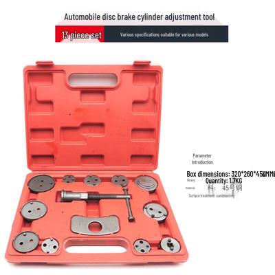 Disc Brake Caliper Adjustment Tool Kit