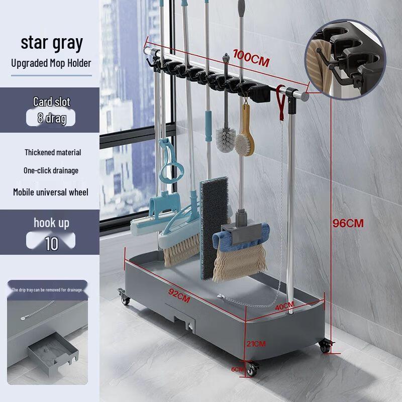 Stainless Steel Mobile Mop and Broom Holder