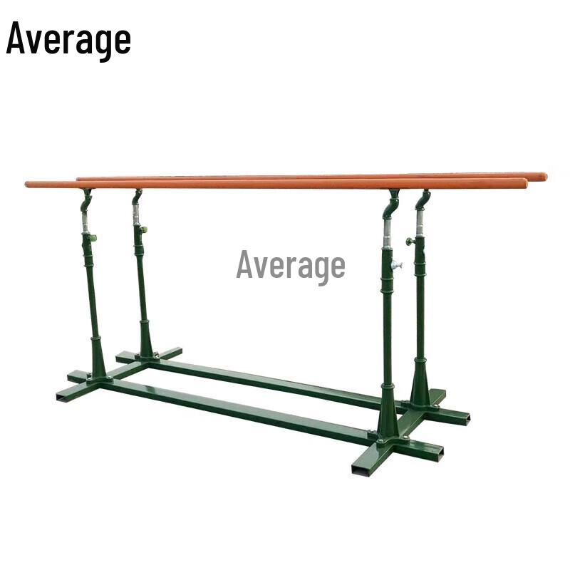 Adjustable Outdoor Parallel Bars