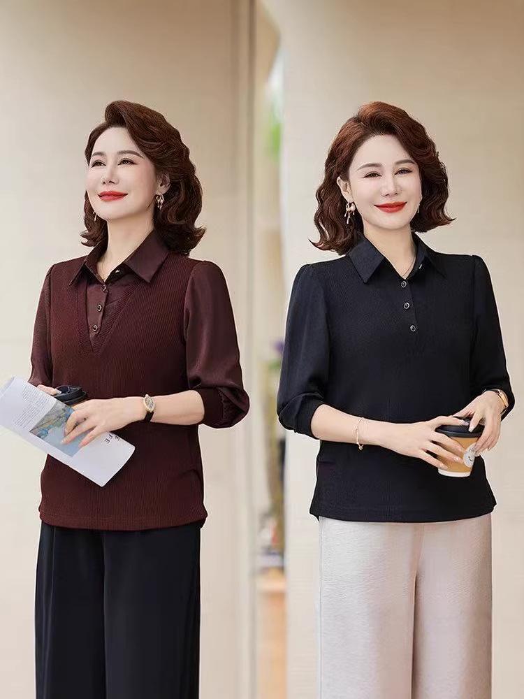 

Elegant Spring Knit Top for Mature Women - Fashionable, Age-Reducing, Comfortable Long Sleeve XL (80~110 cm) кофейный