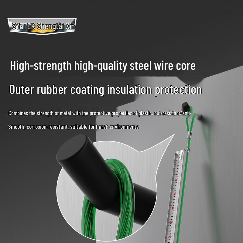 SYNTEK Coated Steel Wire Measuring Rope