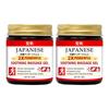 Japanese Formula Soothing Massage Gel for Joint & Muscle Pain Relief - Arnica, Mugwort, Hyaluronic Acid - Back, Neck, Knee & Leg Massage Balm - 100
