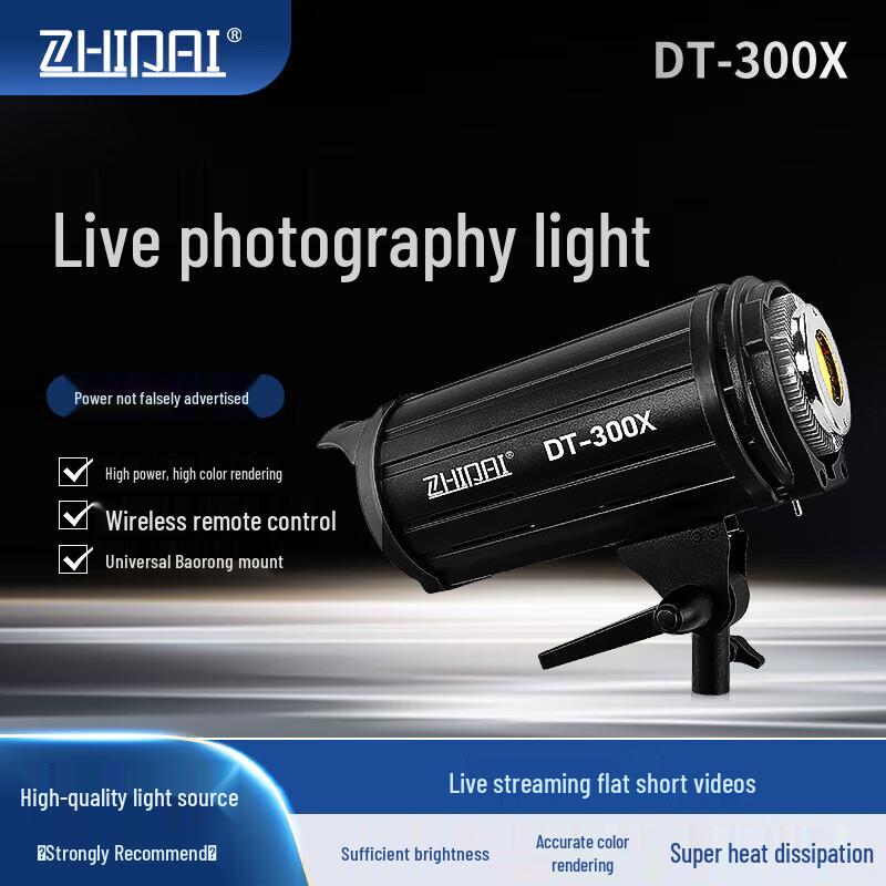 Zhipai DT-300X Professional COB Bi-Color LED Video Light