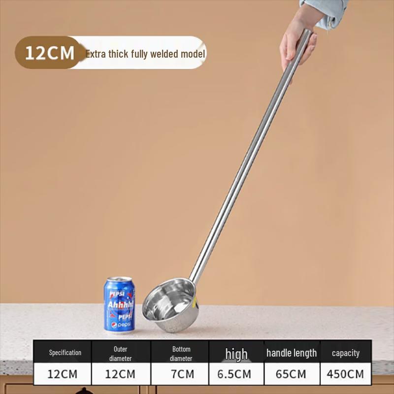 Yudefeng 282 Stainless Steel Long Handle Water Scoop