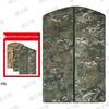 Camouflage Garment Storage Dust Cover Bag