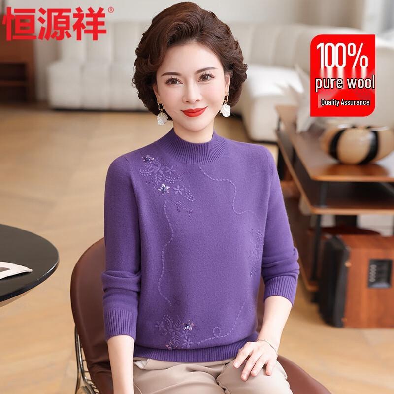 

Hengyuanxiang Women s 100% Pure Wool Mock Neck Sweater 2XL