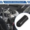 X AUTOHAUX 1 set Length 30mm Inner diameter 8mm Silicone cap Pipe processing For various engine pipes Blind plug Blind cap Hose end cap Silicone