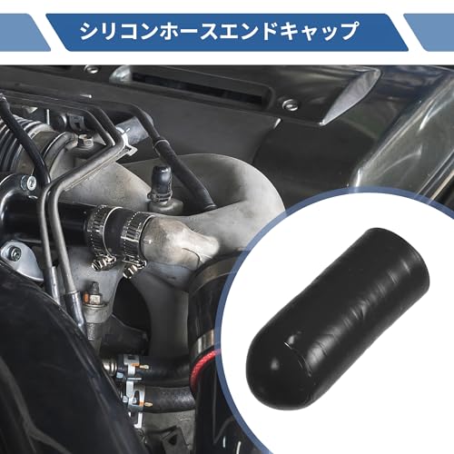 X AUTOHAUX 1 Satz Länge 30mm Innendurchmesser 8mm Silikonkappe Rohrbearbeitung Für verschiedene Motorschläuche Blindstopfen Blindkappe Schlauchkappen Silikon