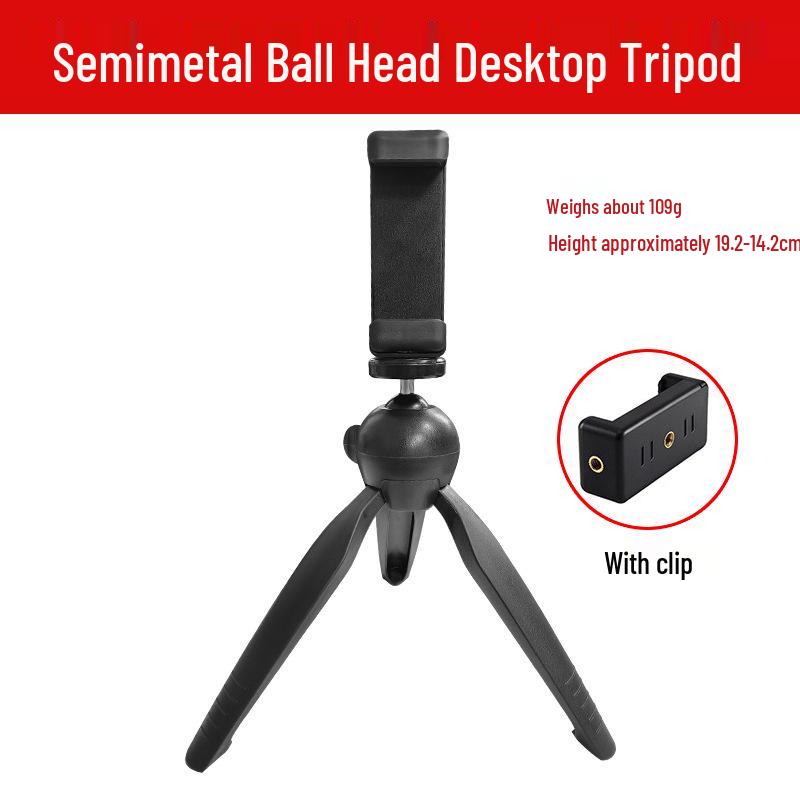 Portable Multifunction Tripod with Universal Ball Head for Phone and Camera Live Streaming and Photography.