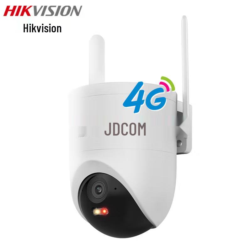 

HIKVISION 4G Outdoor Auto-Tracking PTZ Security Camera, 5MP CN plug (adapter included)