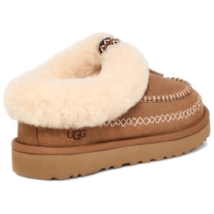 UGG Tasman Alpine Hausschuh Kastanie Damen 1158258-CHE